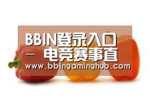 产品名称六