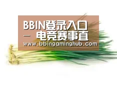 产品名称二