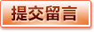 BBIN登录入口 - 电竞赛事直播平台